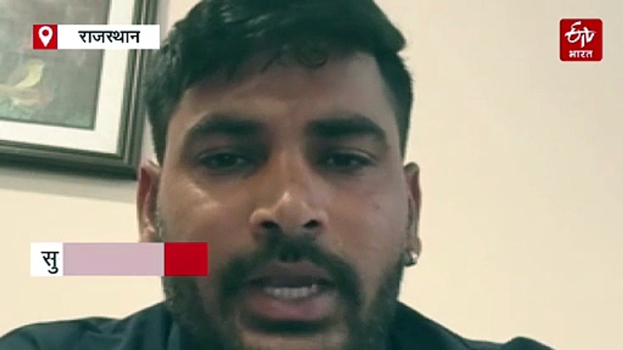 24वीं नेशनल पैरा एथलेटिक्स चैंपियनशिप : बूंदी के सुदर्शन ने गोला फेंक में जीता स्वर्ण पदक