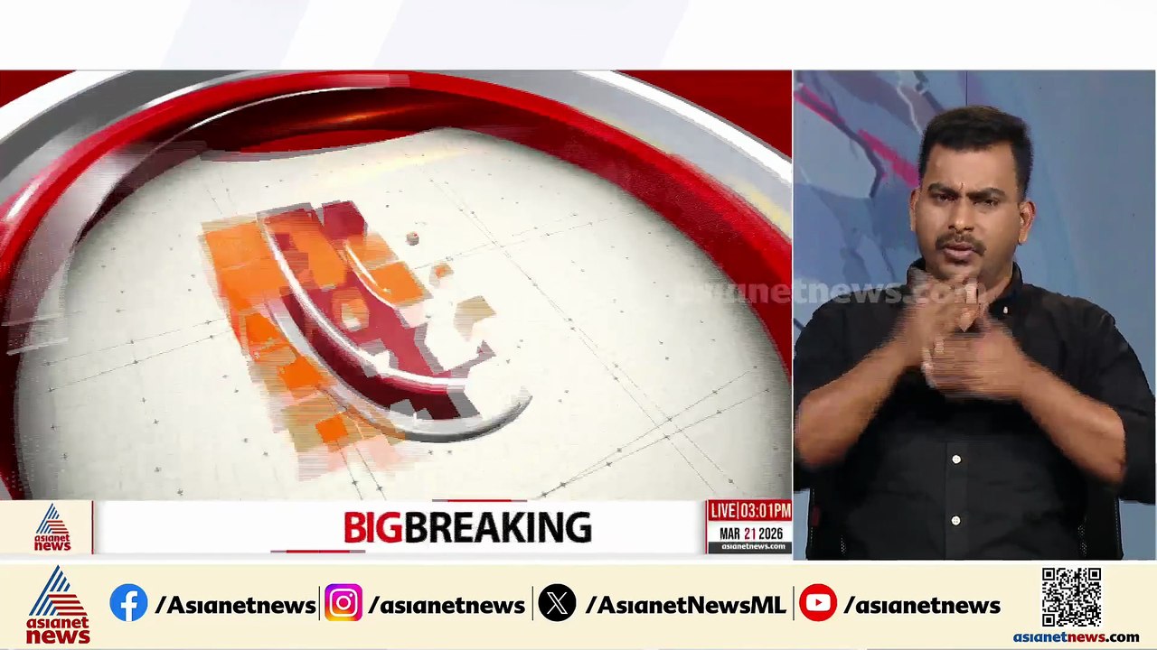 ഇത്തവണത്തെ ക്ഷേമ പെൻഷൻ നേരത്തെ; ഏപ്രിലിലേത് മാർച്ച് 31ന് എത്തും