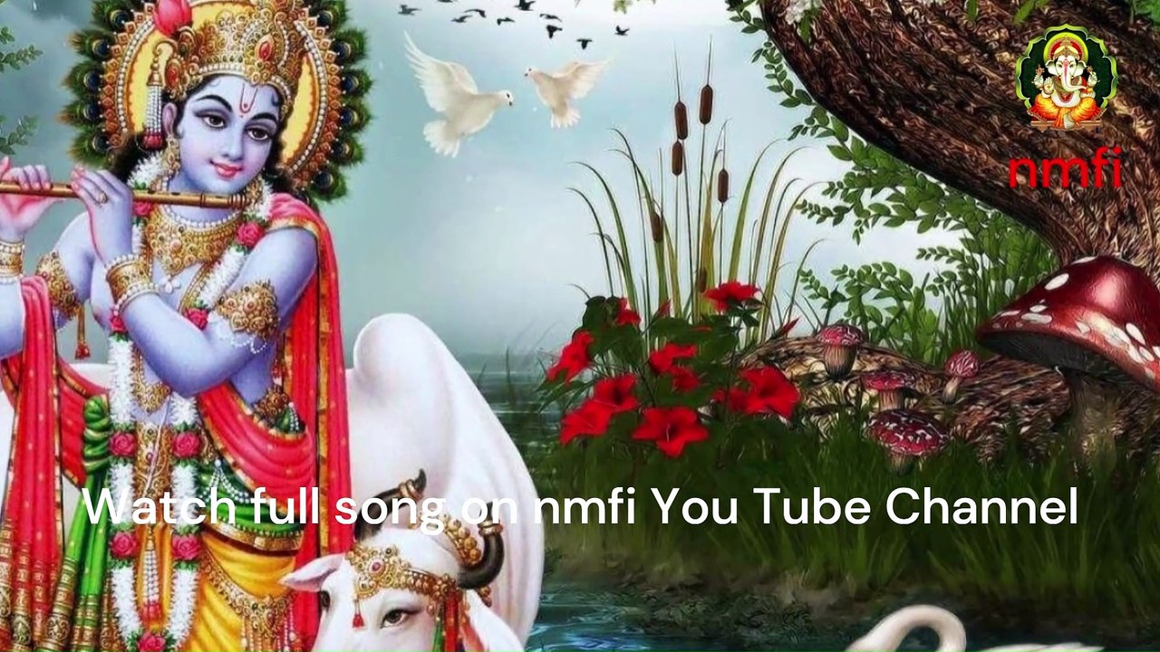 Shri Krishna