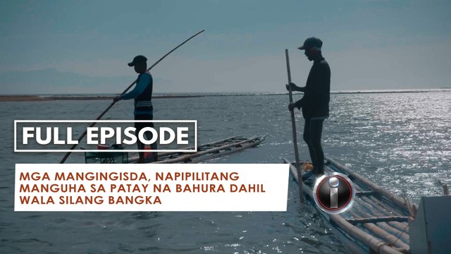 ‘Ang Mangingisdang Walang Bangka,’ dokumentaryo ni Kara David (Full Episode) | I-Witness