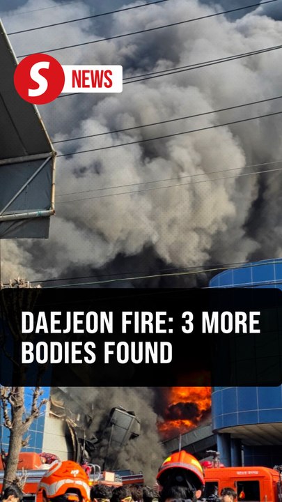 South Korea factory fire: 14 dead, dozens injured
