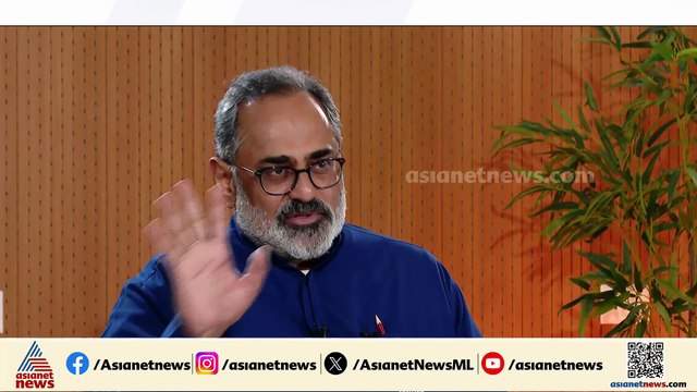 രാജ്യത്ത് നാണമില്ലാത്ത, നുണ പറയുന്ന പാർട്ടി ഉണ്ടെങ്കിൽ അത് കോൺഗ്രസ് ആണ്: രാജീവ് ചന്ദ്രശേഖർ