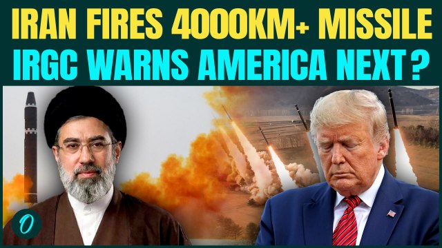 Iran Targets US Base 4000KM Away Scaring US-UK Base On Diego Garcia | IRGC To Target America Next?