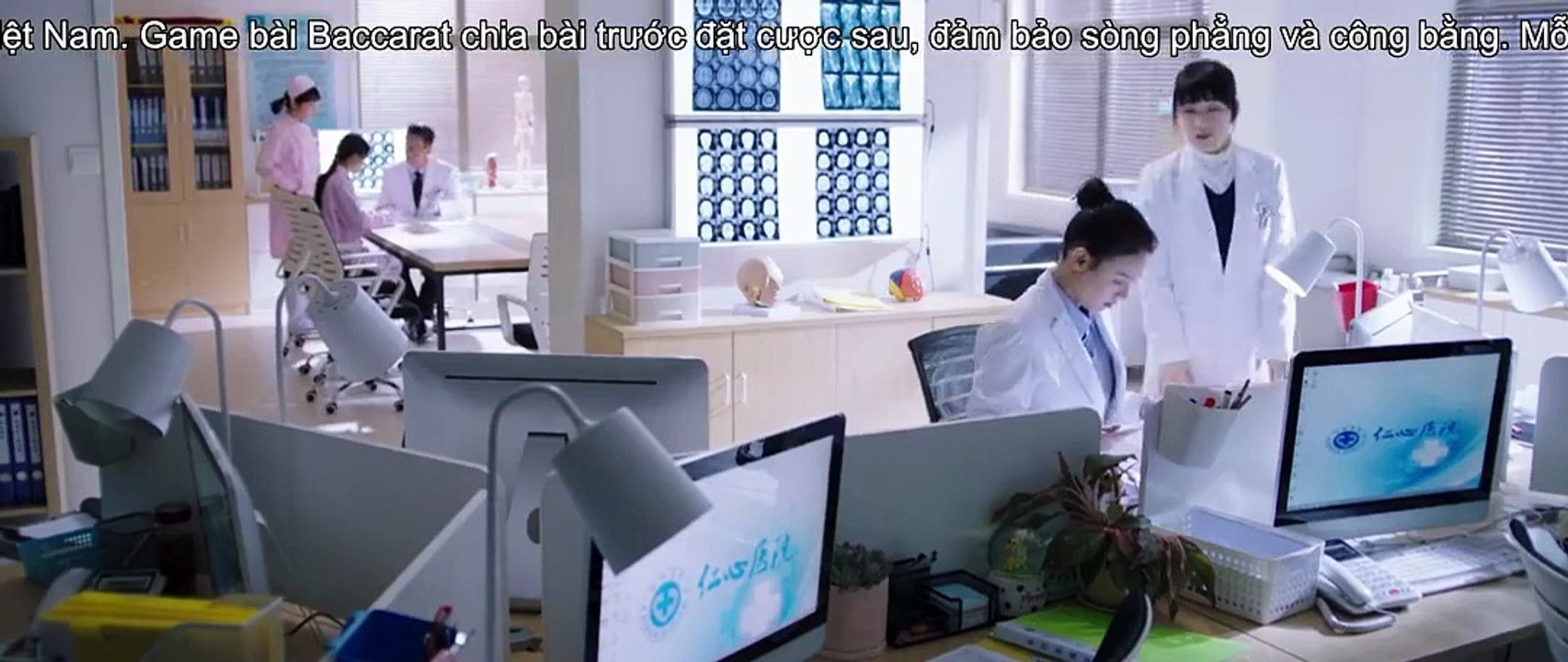 Tập 19 - Em Là Thành Trì Doanh Lũy Của Anh (Thuyết minh)_DV Bạch Kính Đình, Mã Tư Thuần, Trương Dao, Vương Dương