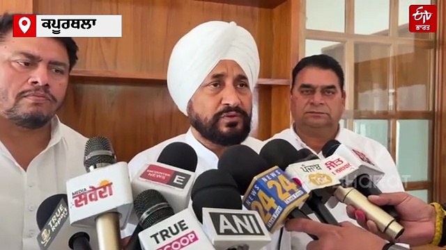 ਵੇਅਰਹਾਊਸ ਮੈਨੇਜਰ ਖੁਦਕੁਸ਼ੀ ਮਾਮਲਾ: ਵਿਰੋਧੀਆਂ ਨੇ ਕਿਹਾ- ਮੰਤਰੀ ਲਾਲਜੀਤ ਭੁੱਲਰ ਨੂੰ ਕੀਤਾ ਜਾਵੇ ਗ੍ਰਿਫ਼ਤਾਰ