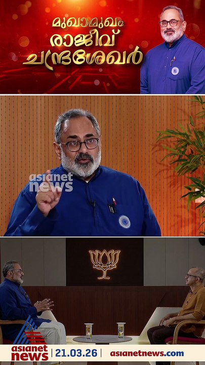 'സിപിഎമ്മിന്റെ വീഴ്ചയുടെ ഗുണം കോൺഗ്രസിന് കിട്ടി...