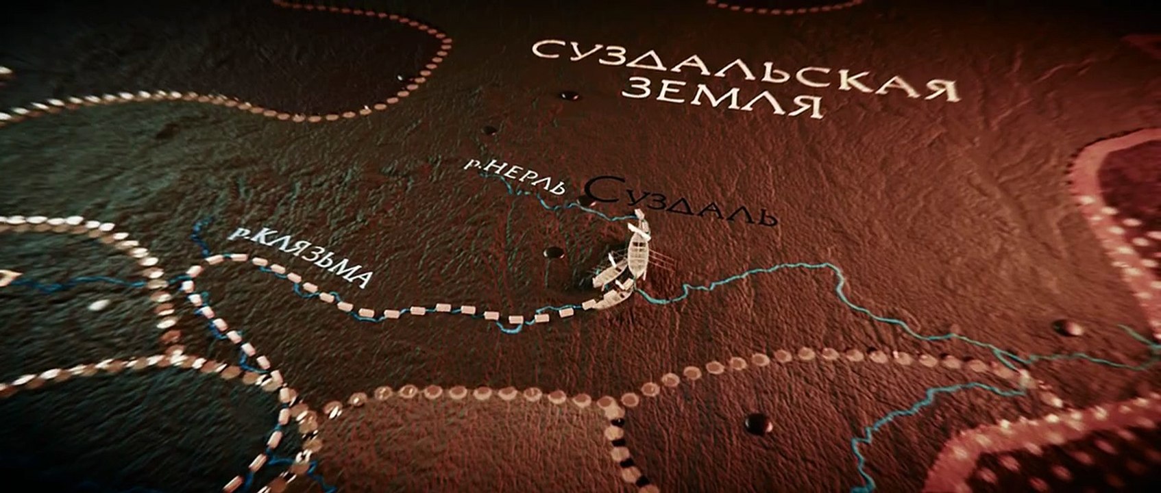 Князь Андрей - 1 серия /2026