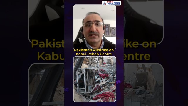 Pakistan Airstrike Kills 400+ in Kabul Rehab Hospital | Former Afghan Diplomat Condemns Massacre