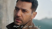 مسلسل ورود وذنوب الحلقة 22 مترجمة