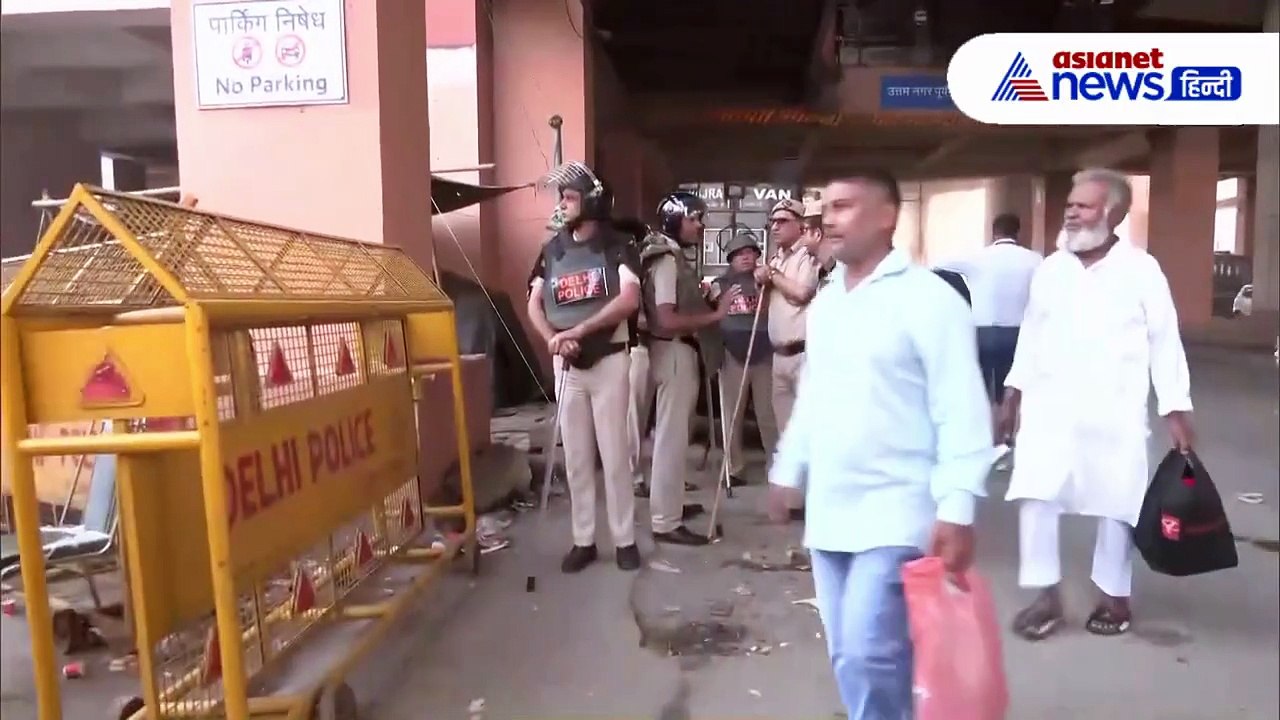 Uttam Nagar Eid Video: ईद पर क्या है माहौल... चप्पे-चप्पे पर फोर्स | Tarun Murder Case