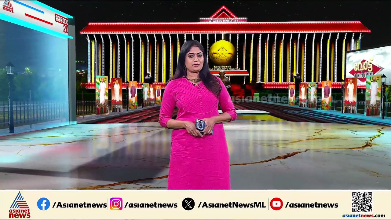 ഇടത് കോട്ട് പൊളിക്കാൻ VT സൂരജ്, തുടർ വിജയം ഉറച്ച് സച്ചിൻ ദേവ്; ഹലോ വോട്ടർ ബാലുശ്ശേരിയിൽ