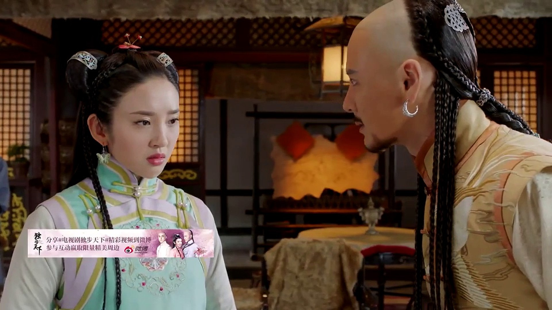 Rule The World/Du Bu Tian Xia Ep3 Tang Yixin,Lin Feng,Zhang Ru Hot 2023