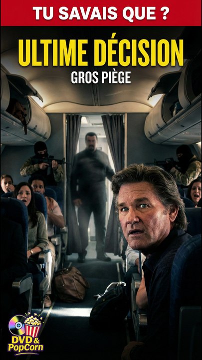 Tu savais que Tout le monde s’est fait avoir par ce film