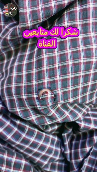 Many holes of different sizes can be repaired for your shirt.