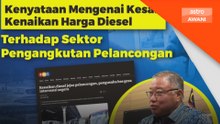MOTAC mulakan konsultasi dengan MOF tangani kenaikan harga