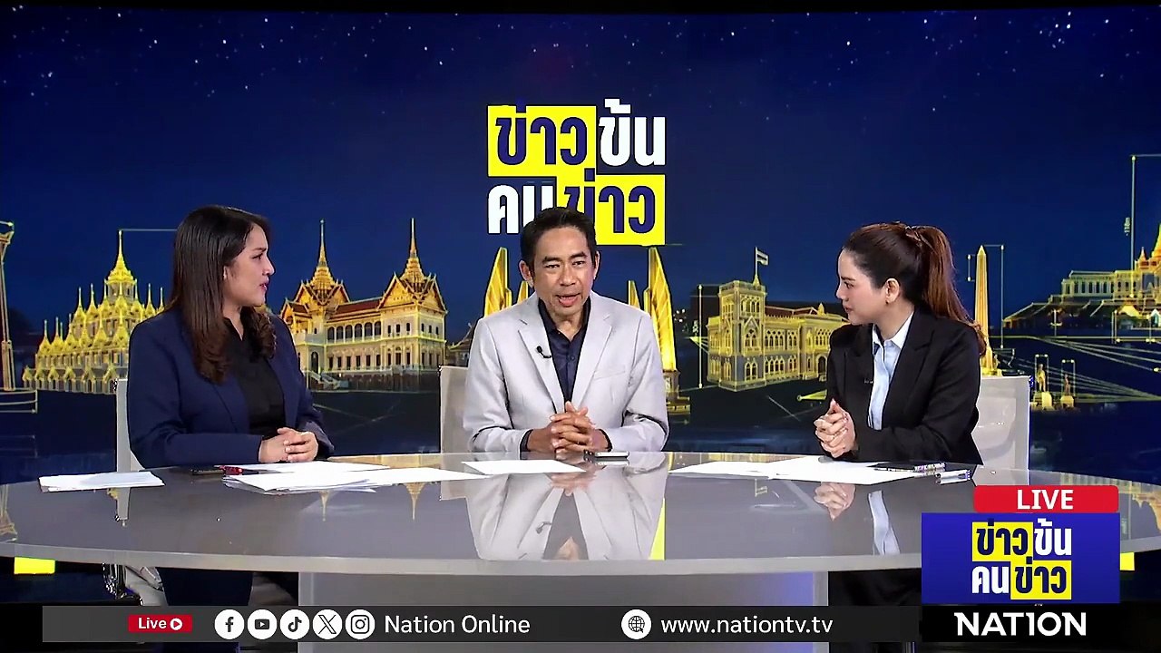 วิจารณ์กระหน่ำ "นิติสงคราม" สกัด รมต.-สางแค้นกา...