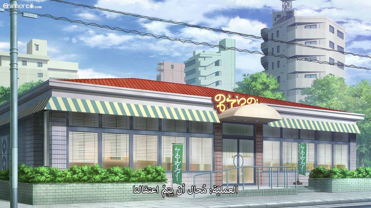 [Animerco.com] FNAE S3 - 20