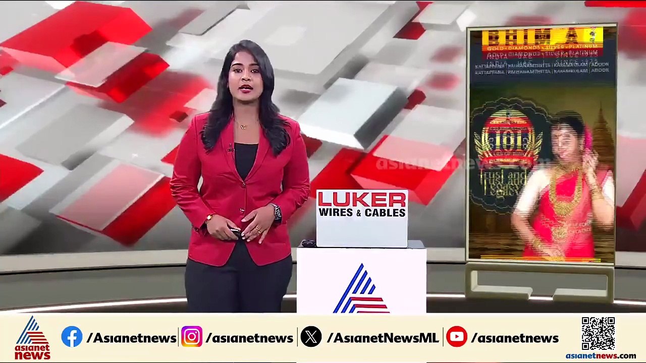 ഇറാൻ ആണവ കേന്ദ്രത്തിലെ ആക്രമണം; സ്ഥിരീകരിച്ച് അന്താരാഷ്ട്ര ആണവോർജ ഏജൻസി