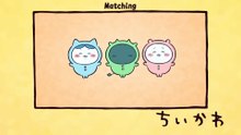 Chiikawa EP128 「おそろい」