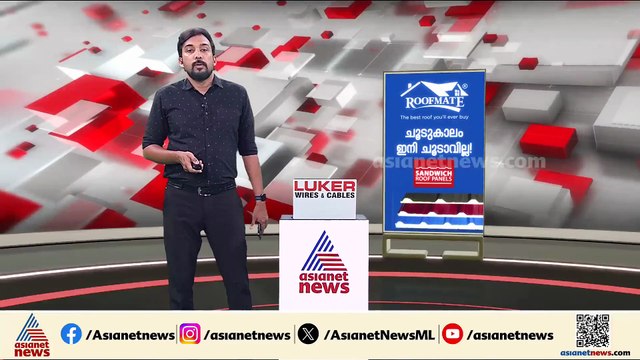 യുഎസും ഇസ്രയേലും വെടിനിർത്തലിന് നീക്കം നടത്തുന്നതായി ഇറാനിയൻ മാധ്യമങ്ങൾ