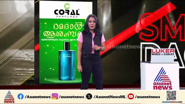 സ്ത്രീകളുടെ ചിത്രങ്ങൾ മോർഫ് ചെയ്ത് നഗ്ന ചിത്രങ്ങളാക്കി പോസ്റ്റ് ചെയ്തു; 25കാരൻ പിടിയിൽ