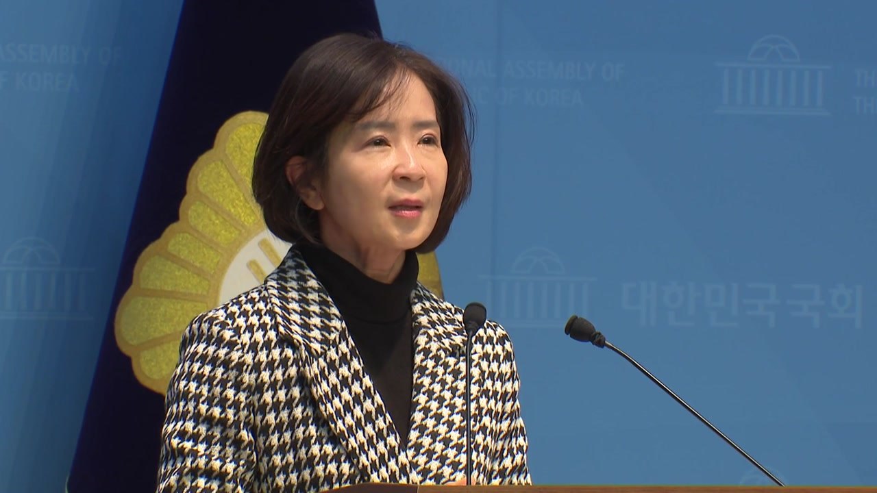 국민의힘 "장경태, 탈당 뒤 숨지 말고 제명돼야"...민주 "제명 준하는 중징계 요구...