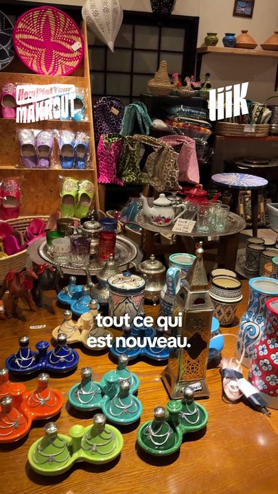 🇯🇵🇲🇦Un restaurant marocain à Osaka