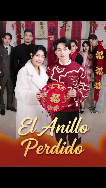 [Doblado] El anillo perdido