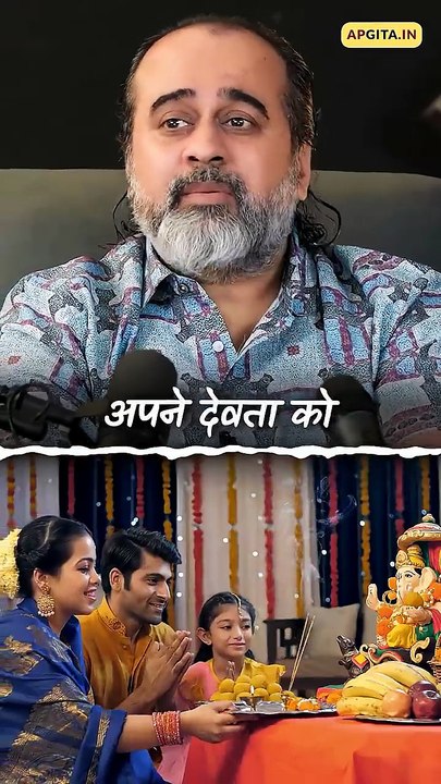 देवी-देवताओं का मज़ाक_ __ आचार्य प्रशांत