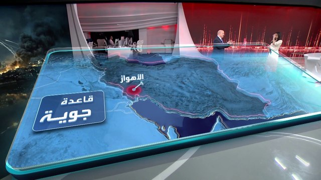 بينها نطنز .. خريطة تفاعلية لمواقع الاستهدافات داخل إيران اليوم