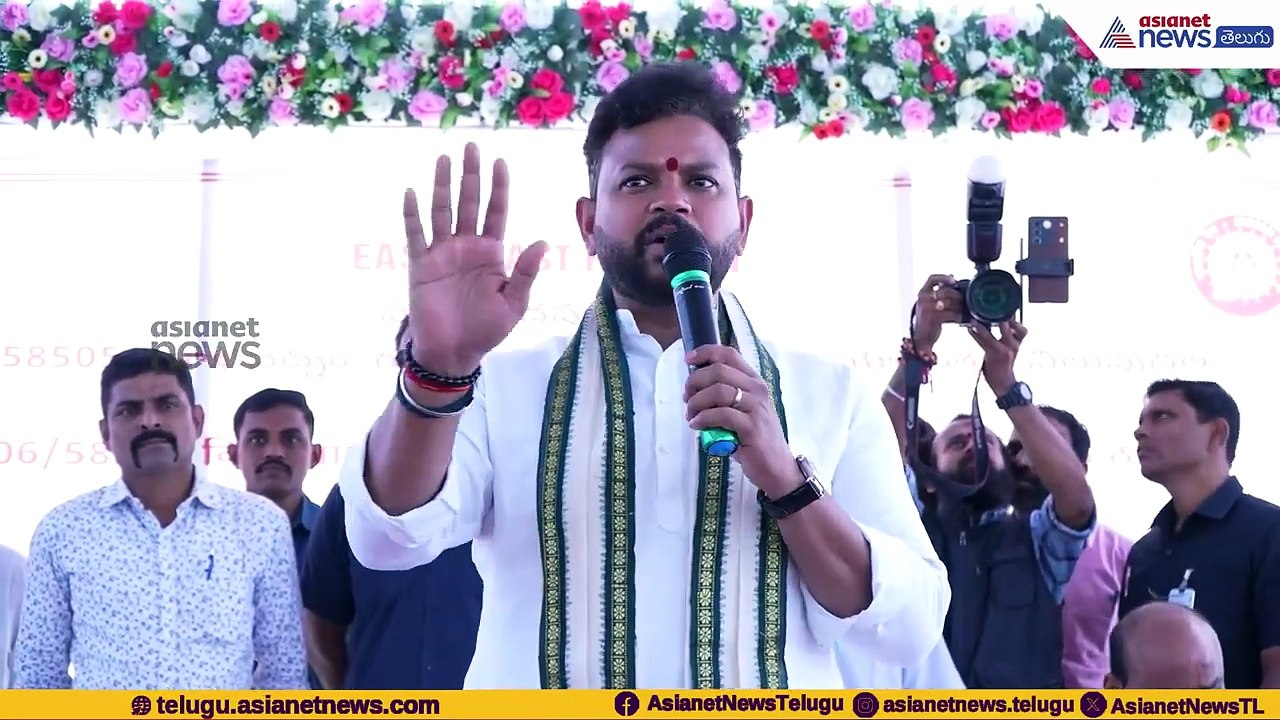 Rammohan Naidu Super Speech: ఇదికూడా చేసితీరుతాం రాసిపెట్టుకోండి | Srikakulam | Asianet News Telugu