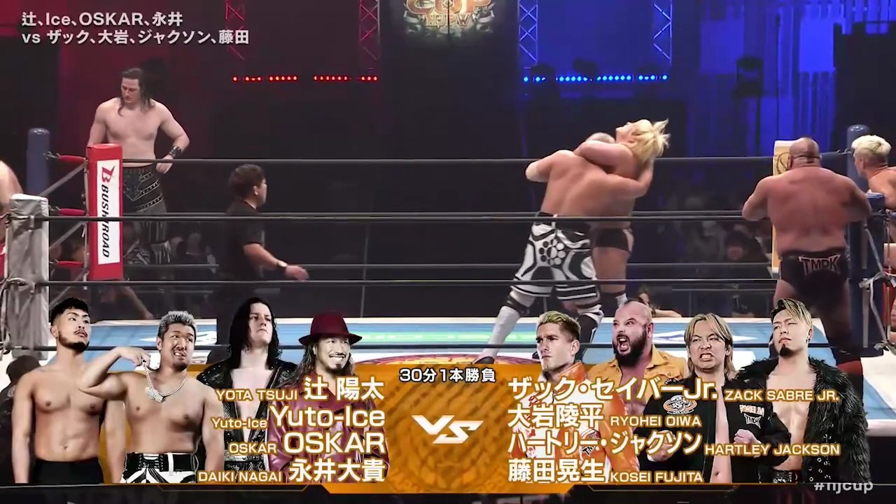Unbound Co. (Yota Tsuji, Yuto-Ice, OSKAR & Daiki Nagai) vs TMDK (Zack Sabre Jr., Ryohei Oiwa, Hartley Jackson & Kosei Fujita): NJPW New Japan Cup 2026 Final (3/21/2026)