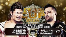 Yuya Uemura vs Callum Newman - New Japan Cup Final: NJPW New Japan Cup 2026 Final (3/21/2026)