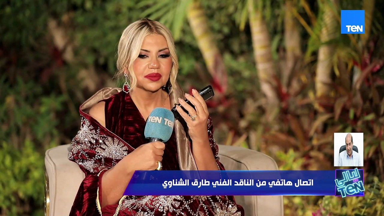 الناقد الفني طارق الشناوي يكشف رأيه في الست موناليزا ودور سوسن بدر تحليل عميق لشخصية “سميحة”