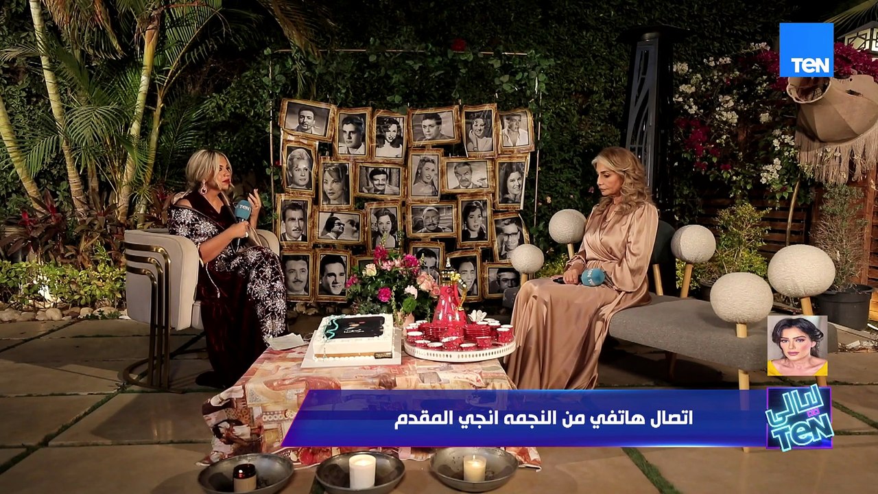 إنجي المقدم تكشف كواليس مشهد وفاتها في الست موناليزا وتتحدث عن تجربتها في التعاون مع النجمة سوسن بدر