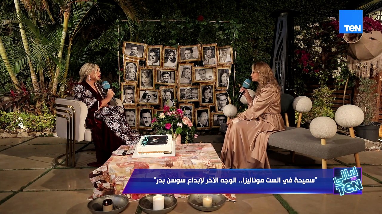 سوسن بدر تكشف سر تعلمها فن الكوميديا:“سمير غانم وعادل إمام ساعدوني كتير جدًا”