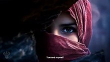 Shaykh Nurjan Mirahmadi - Layla Zahra - Look at my Soul my Lord