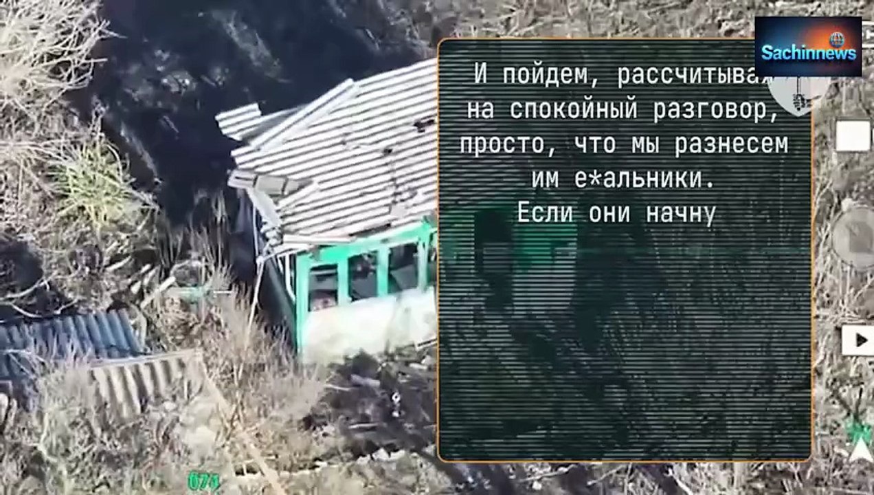 Ukraine Strikes Russian A-50 Aircraft & Military Targets | Helicopter Shot Down Near Pokrovsk
