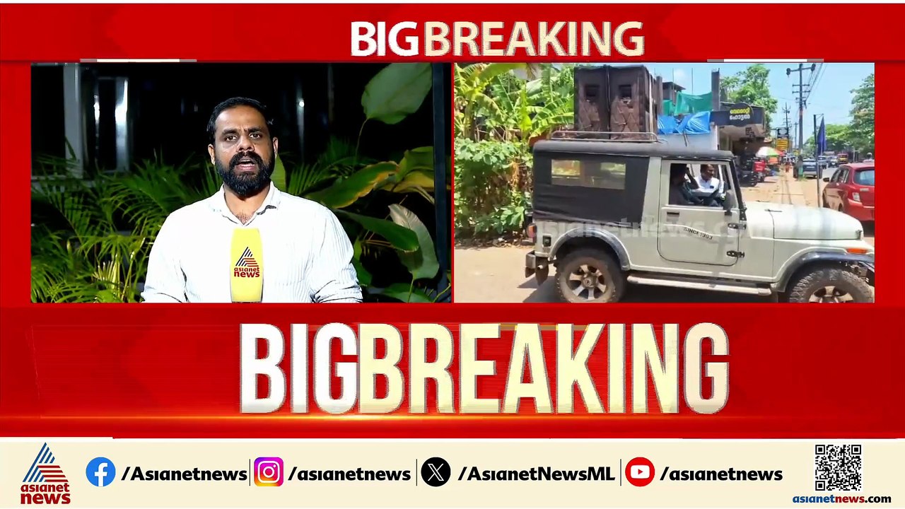 പെരുവയൽ പഞ്ചായത്തിലെ ഷിഗെല്ല രോഗ വ്യാപനം:  ഉറവിടം കണ്ടെത്താനാകാതെ ആരോഗ്യവകുപ്പ്
