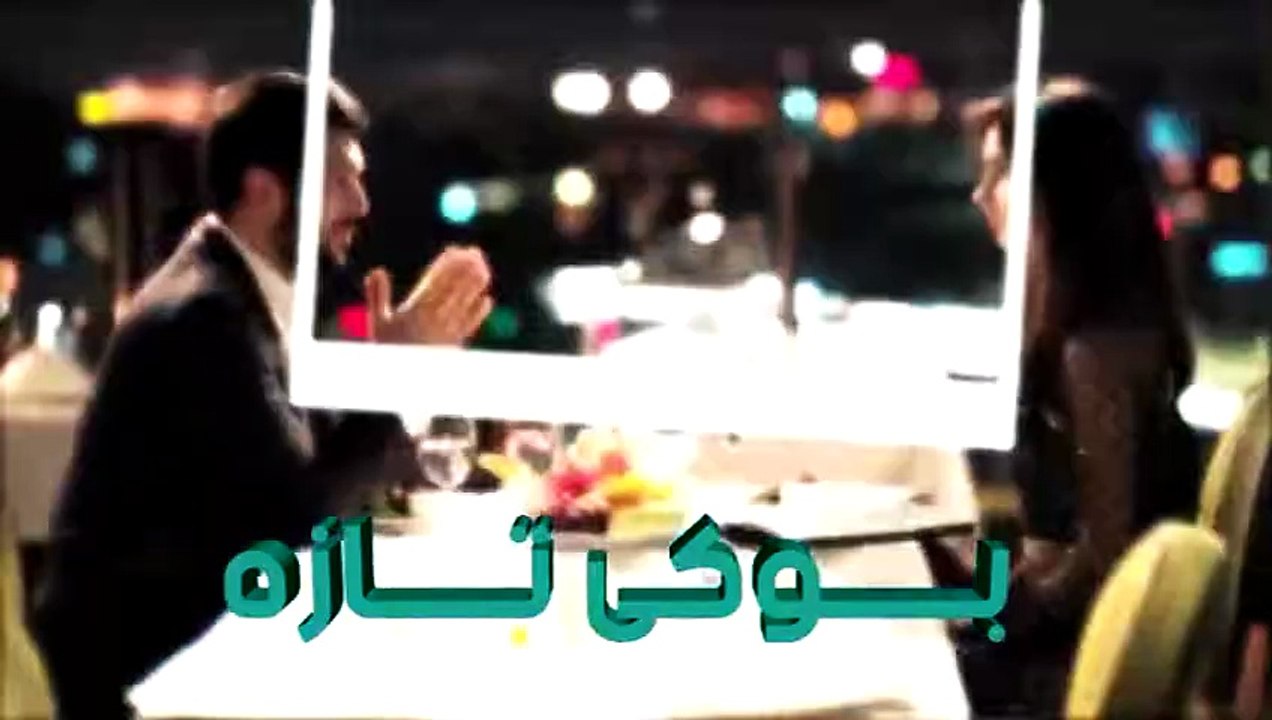بوکی تازە ئەڵقەی 237