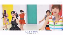 AKB48 【自制中字MV full】开闭眼镜娘之歌，拜托了、darling ！大佬们带帕露和小七~