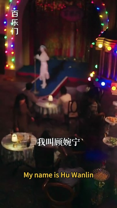 Cold marshal won’t let even a female mosquito near. But she sets him on fire. Spoils her endlessly