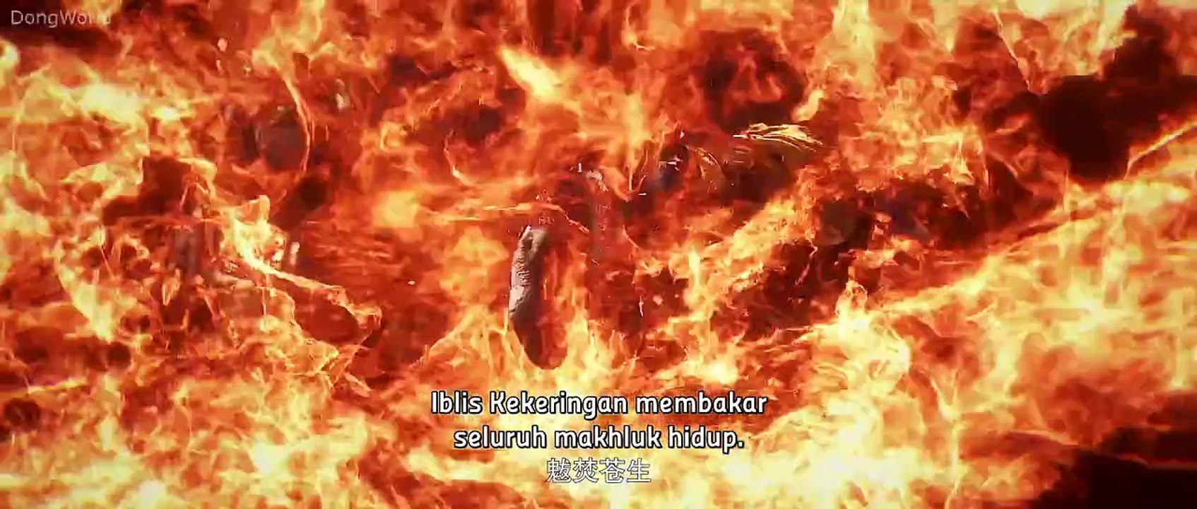 Beyond Time's Gaze Episode 14 Subtitle Indonesia sub bagus