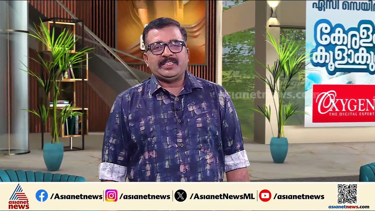 പെരുവയല്‍ പ‍ഞ്ചായത്തിലെ ഷിഗല്ല രോഗവ്യാപനത്തിന്‍...