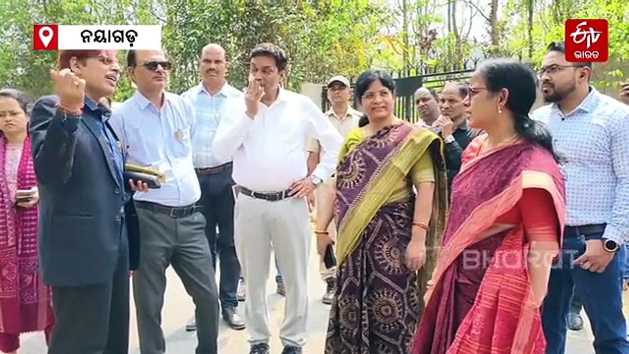 ନୂଆ ଚିନି କାରଖାନା ପାଇଁ ସ୍ଥାନ ଚିହ୍ନଟ ପ୍ରକ୍ରିୟା ଆର...