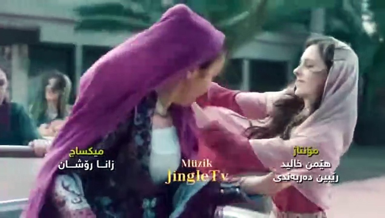 بوکی تازە ئەڵقەی 243