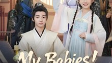 My Babies Protect Mommy Now - Drama FULL MOVIES ENGLISH SUB