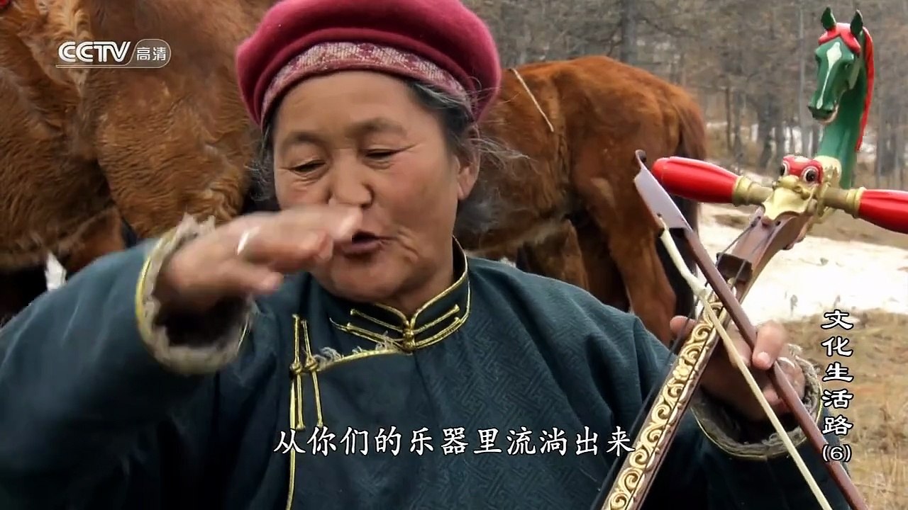 传统马头琴音乐