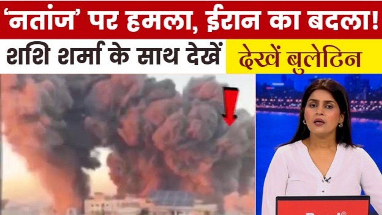 युद्ध के 23वें दिन परमाणु प्लांट तक हमले से और...