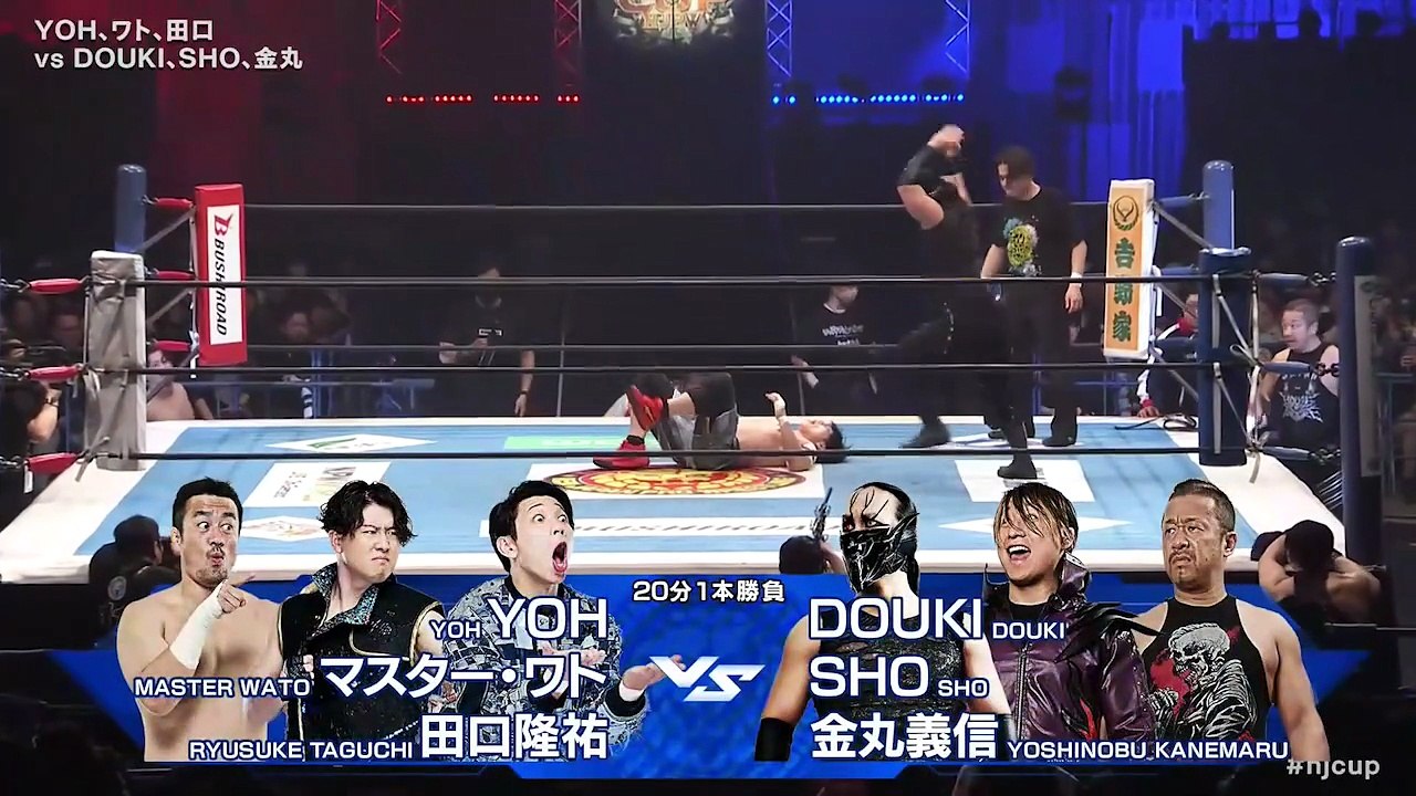 YOH, Master Wato & Ryusuke Taguchi vs DOUKI, SHO & Yoshinobu Kanemaru: NJPW New Japan Cup 2026 Final (3/21/2026)